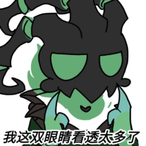 ThreshYi's Avatar'