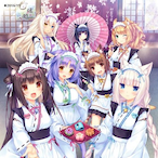 NEKOPARA.VOl..'s Avatar'