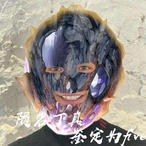 FaultForIshmael's Avatar'