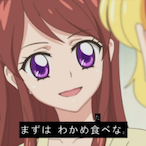 AIUEOH's Avatar'