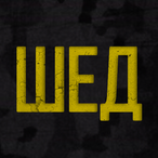 AVIA_570's Avatar'