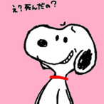 Swingmeboi4524's Avatar'