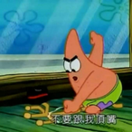 xIIUVMNKx's Avatar'