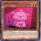 Chu-Hyeon-Geun's Avatar'