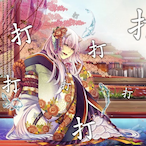 ZeryasUKN's Avatar'