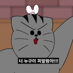TheBanana_bird's Avatar'