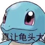 SantosDeAgua's Avatar'