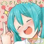 ikun.No.0002's Avatar'