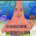 Girlboss.-'s Avatar'