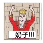 NaiTzuHDO's Avatar'
