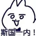 Purevil.WP's Avatar'