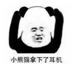 Oathhhhhhhhhh's Avatar'
