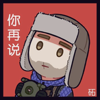bmxlat's Avatar'