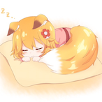 NekoMerp's Avatar'