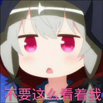 Stop p3akin's Avatar'
