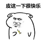 stop my dmr's Avatar'