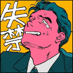 Coldfish__'s Avatar'
