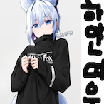 white_Fox_A's Avatar'