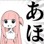 leosimbn123's Avatar'