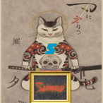 Sajmuraj's Avatar'