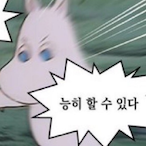 Anschlub's Avatar'