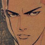 XXXXTF's Avatar'