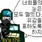 lemoning19's Avatar'