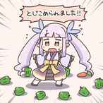 IoIicon-Blaze's Avatar'