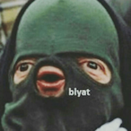 HeWhoShiestys69's Avatar'