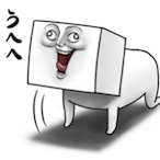 U-FO's Avatar'
