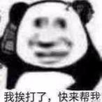 D.O_'s Avatar'