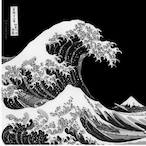Kaiyooo's Avatar'
