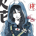 Soldador_Doss's Avatar'