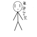 Prc-w-'s Avatar'