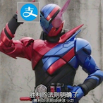 SorryImVxci's Avatar'