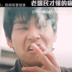 IamRickyHsiao's Avatar'