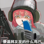 XXN.IMIKU_039's Avatar'