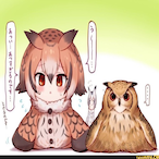DawnOfIcarus's Avatar'