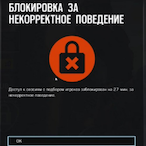 Rickywicky67's Avatar'