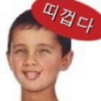 Aquila234's Avatar'