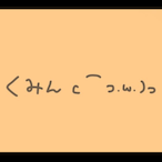 OhkeythemeDecow's Avatar'