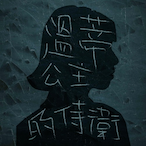 Huey.Woo's Avatar'