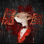 bilibili_Killua's Avatar'