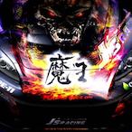 FEED-FD3S's Avatar'