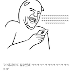 kasimireu's Avatar'