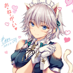 PurpuliusMillik's Avatar'