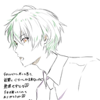 NoriMaro_YAMADA's Avatar'