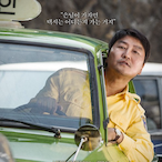 taxiunnzun1947's Avatar'
