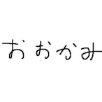 GOLDEN_OOKAMI's Avatar'