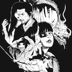 DeadKatanas's Avatar'